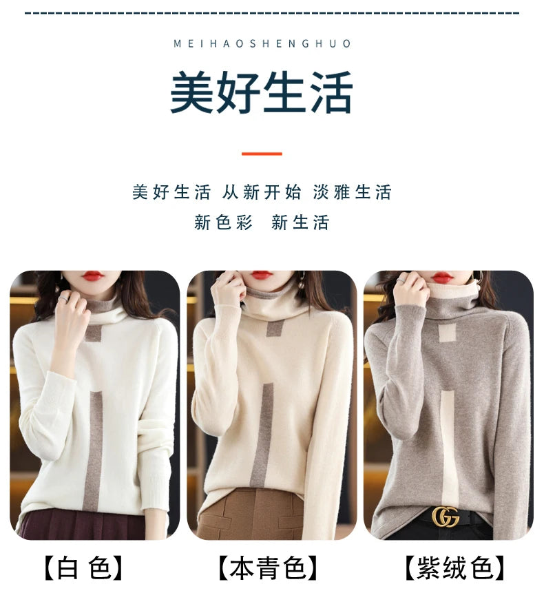 100% Mink Cashmere Sweater Ladies Pile Collar Pullover Tops Spring / Autumn New Colorblock Top Korean Style Fashion Tight Thin