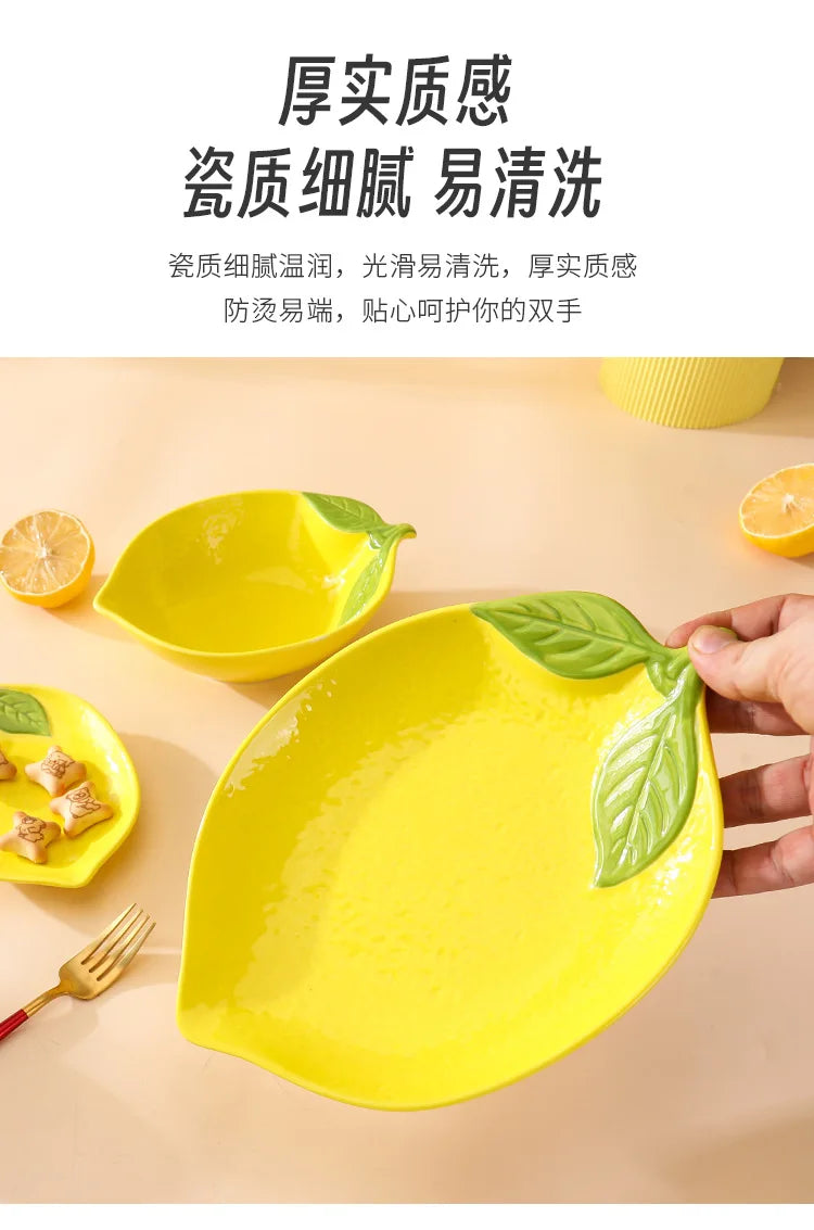 Creative Cartoon Lemon Shaped Ceramic Salad Bowl Soup Bowl Family Fruit Snack Plate Kitchen Utensils Accessories