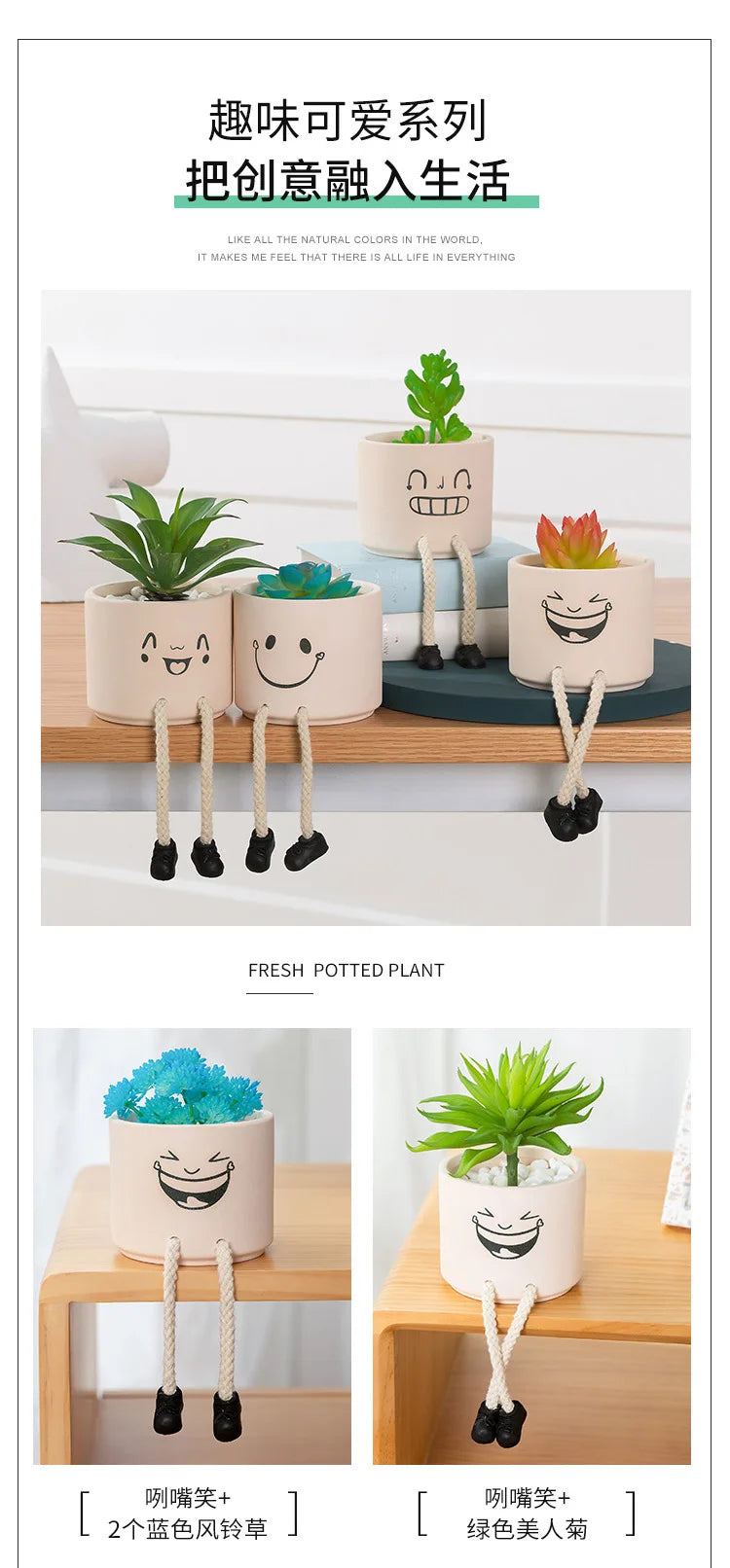 Creative Expression Character Hanging Foot Doll Fleshy Ceramic Flowerpot Personalized Handicraft Decoration Breathable Pot