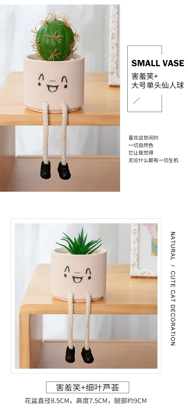 Creative Expression Character Hanging Foot Doll Fleshy Ceramic Flowerpot Personalized Handicraft Decoration Breathable Pot