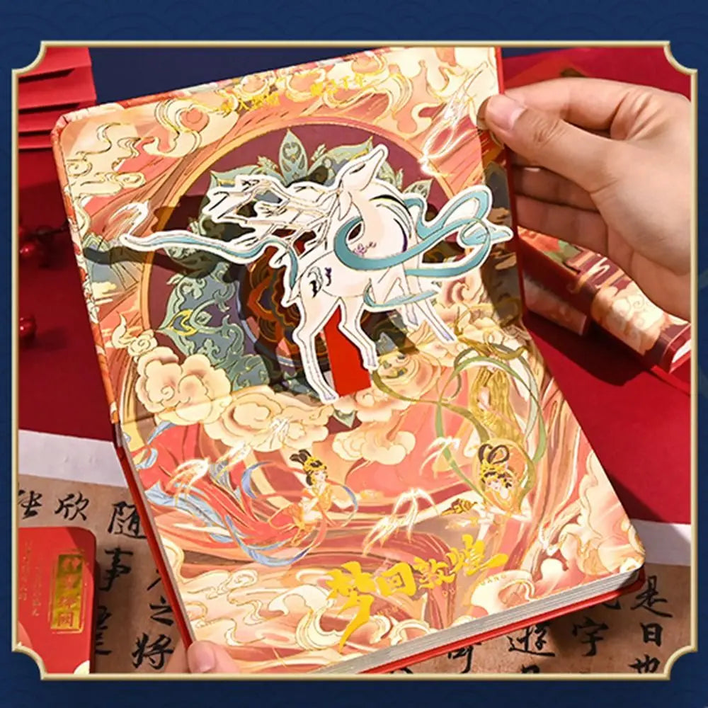 Antiquities Chinese Style Notebook Notepad Beautiful Colorful Page Scrapbook Writing Journal Handbook Students