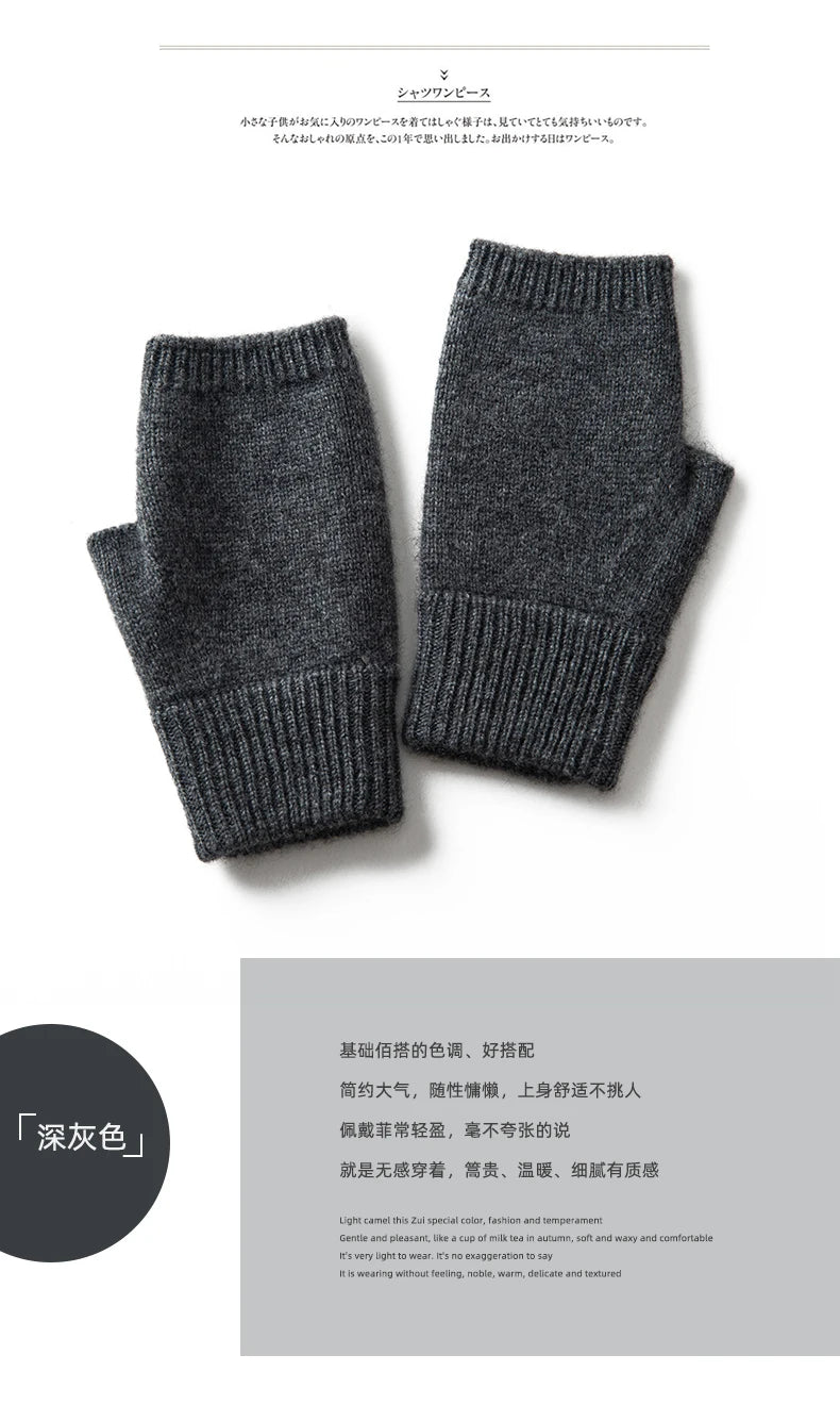 2024 Winter Women 100% Cashmere Mitts 15cm Knitted Fingerless Gloves Y2k Thermal Gloves Semi Finger Lengthen Mittens Arm Warmers