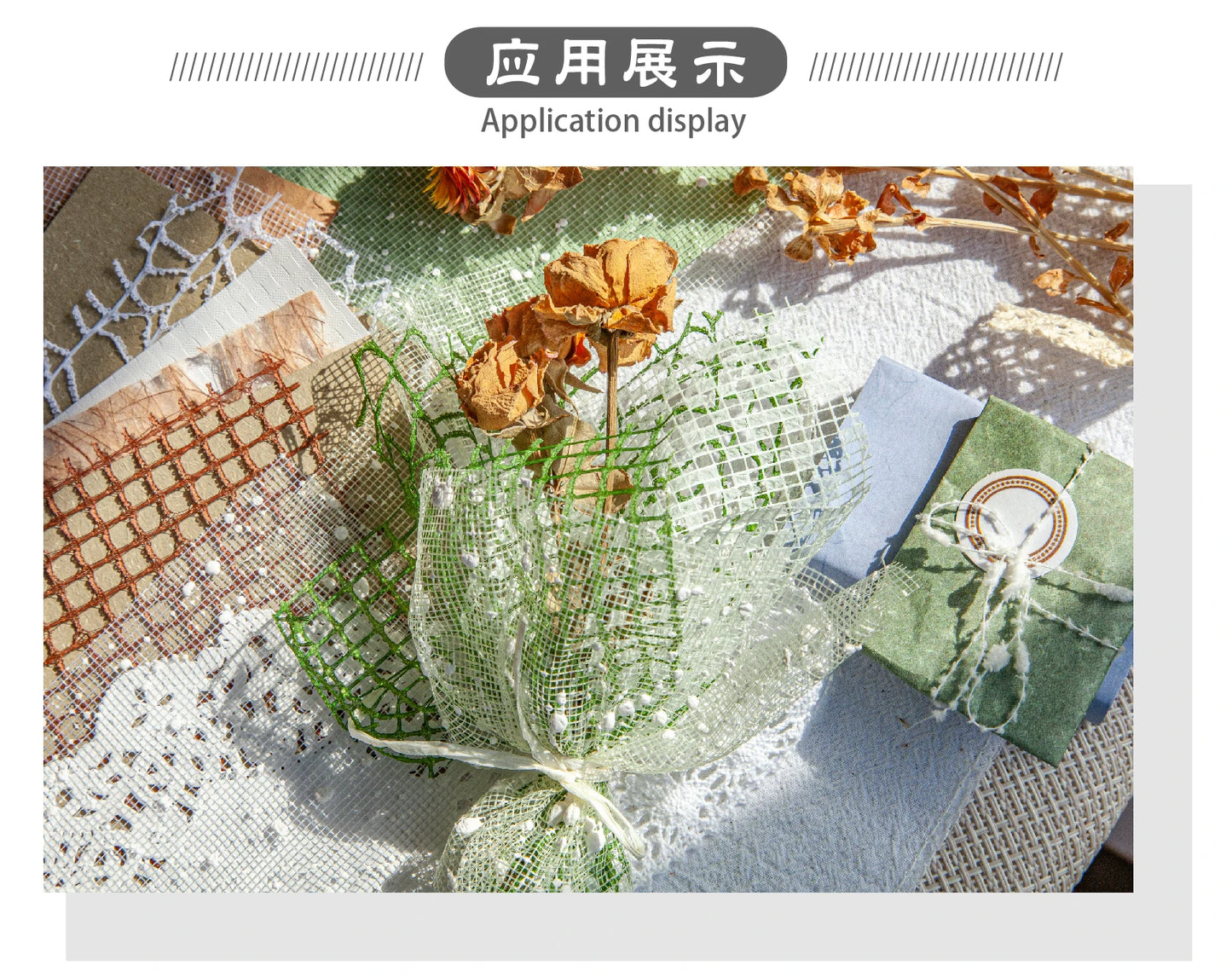 16pcs Vintage Mixed Materials Lace paper Scrapbook Materials DIY Photo Album Collage Journal Creative Stationery Material paper