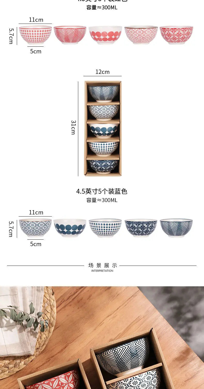 Japanese Style Ceramic Rice Bowl Set Family Dinner Soup Good-Looking Set Gift Box Rice Bowl Creative Retro Small Bowl