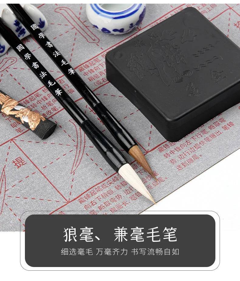 Beginner's 10 Piece Set of Brush Calligraphy Stickers  Water Writing Cloth Set  Calligraphy Pen Ink Paper Inkstone Gift Box