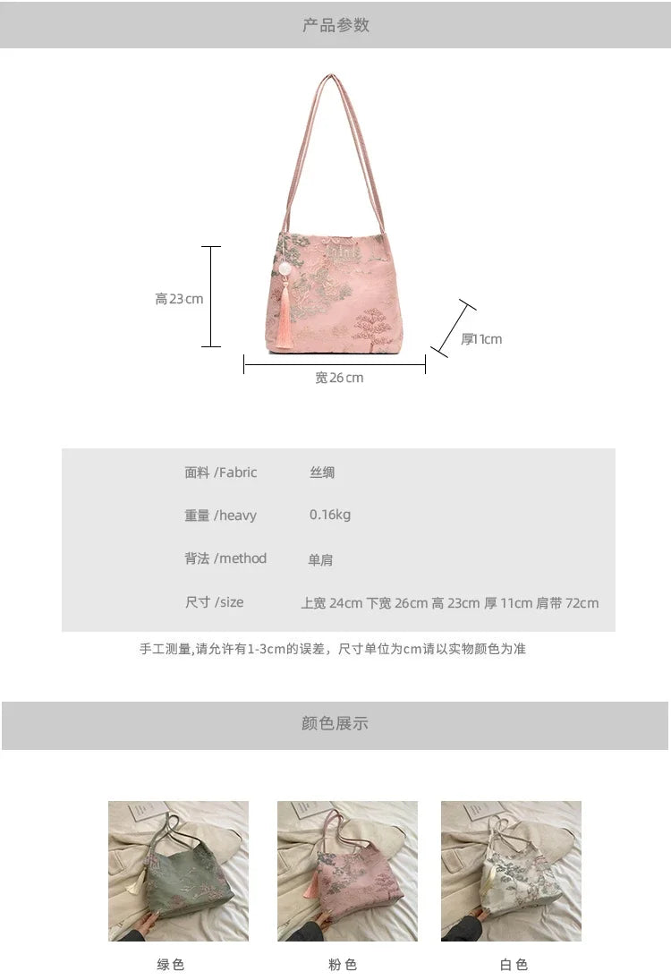 Exquisite Retro Embroidery Shoulder Bags High Quality Sense of Luxury Unique Design Tote Bags for Women 2024 Hot Chinese Style