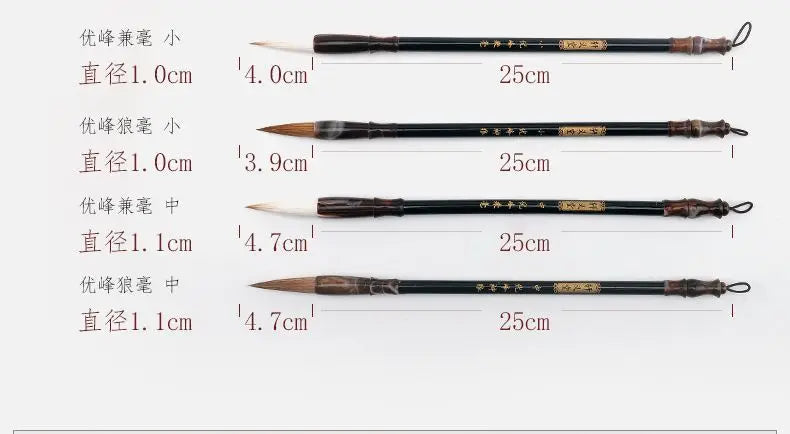 Writing Brush Ink Stick Felt, Water Writing Cloth, Ink Stone, Seal, Copybook Chinese Calligraphy Practice Stationery Writing Set