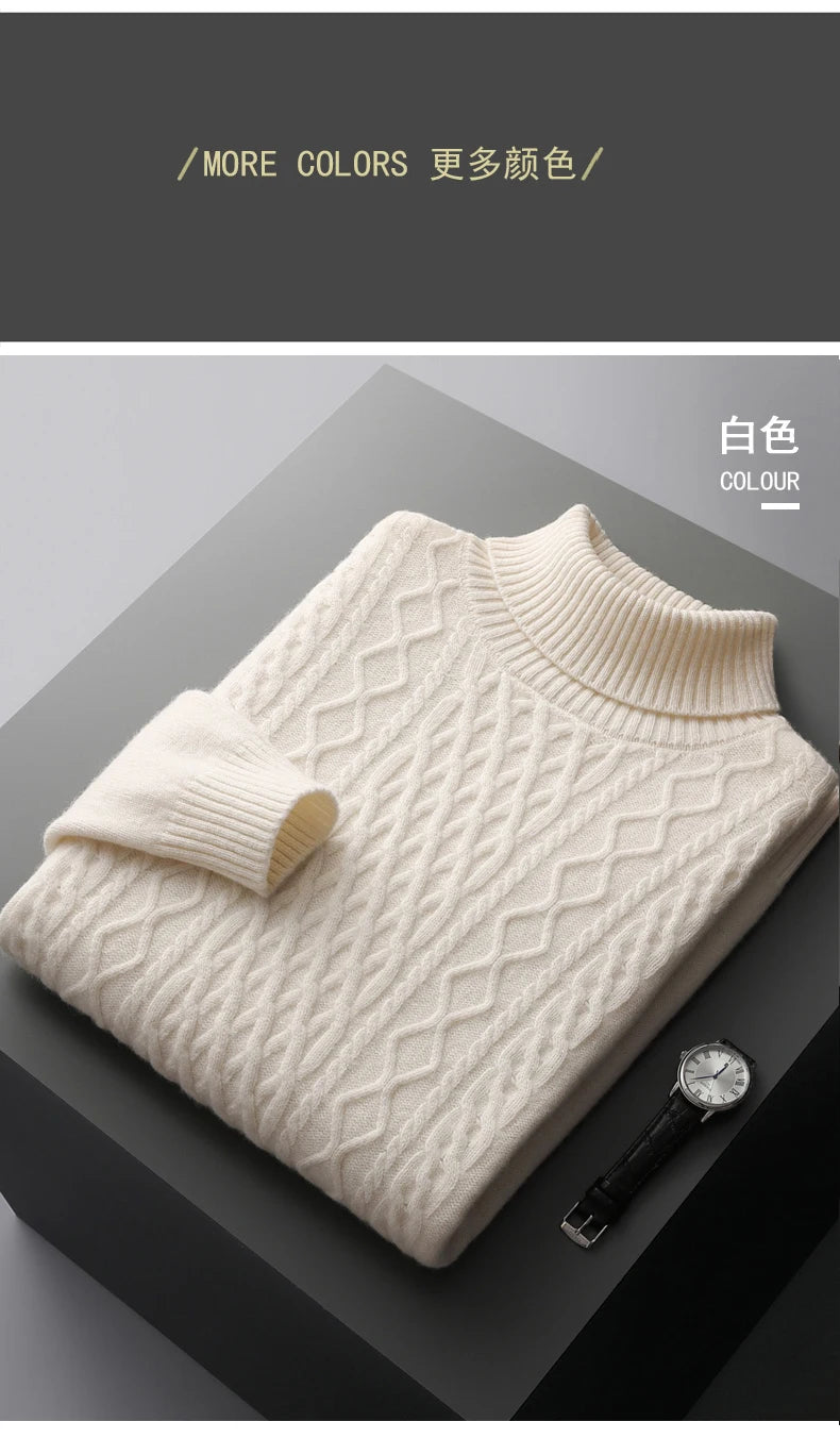 Autumn and winter new 100% wool cashmere sweater men's high neck thick jacquard bottoming shirt loose knit top warm pullover