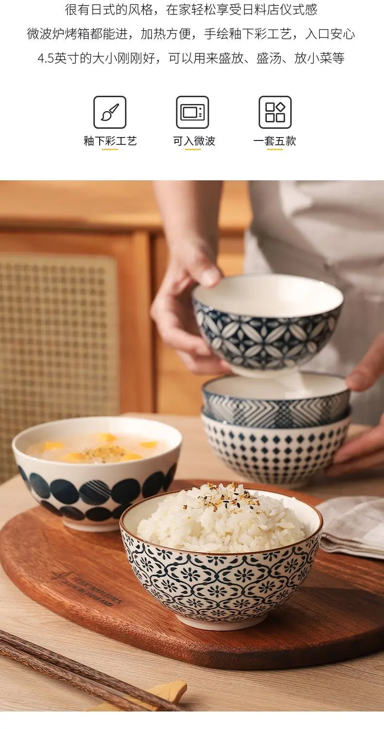 Japanese Style Ceramic Rice Bowl Set Family Dinner Soup Good-Looking Set Gift Box Rice Bowl Creative Retro Small Bowl