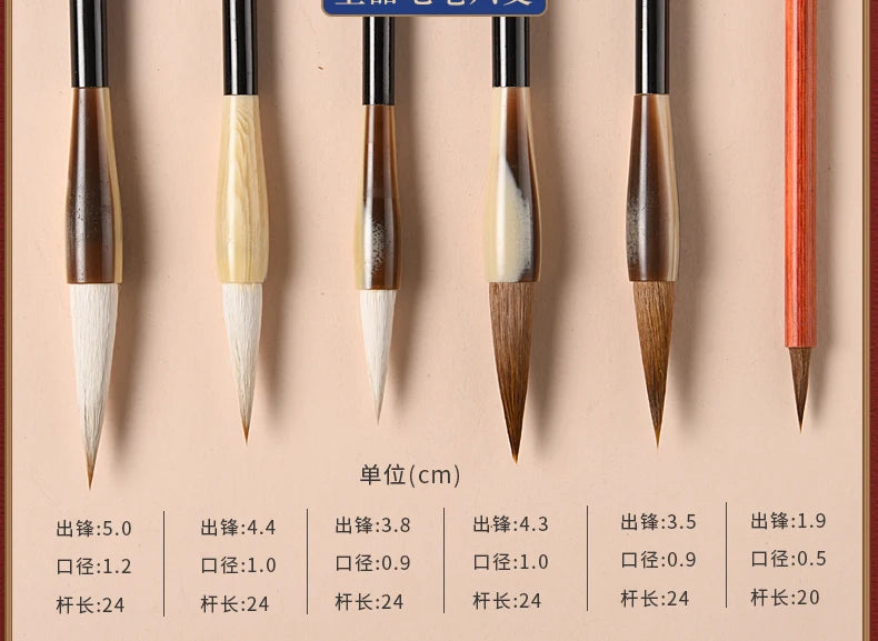 Writing Brush Set for Beginners, A Complete Set of Calligraphy Specialized Professional Study Four Treasures Set