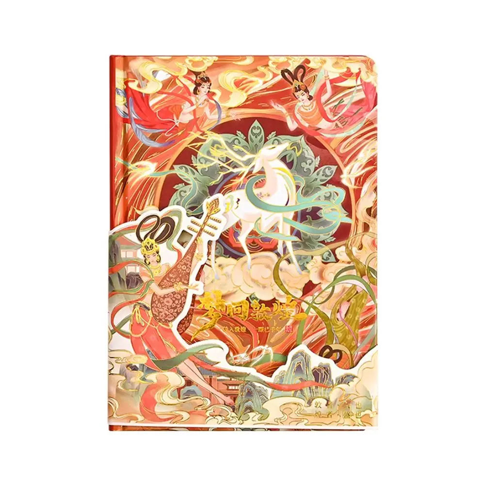 Antiquities Chinese Style Notebook Notepad Beautiful Colorful Page Scrapbook Writing Journal Handbook Students