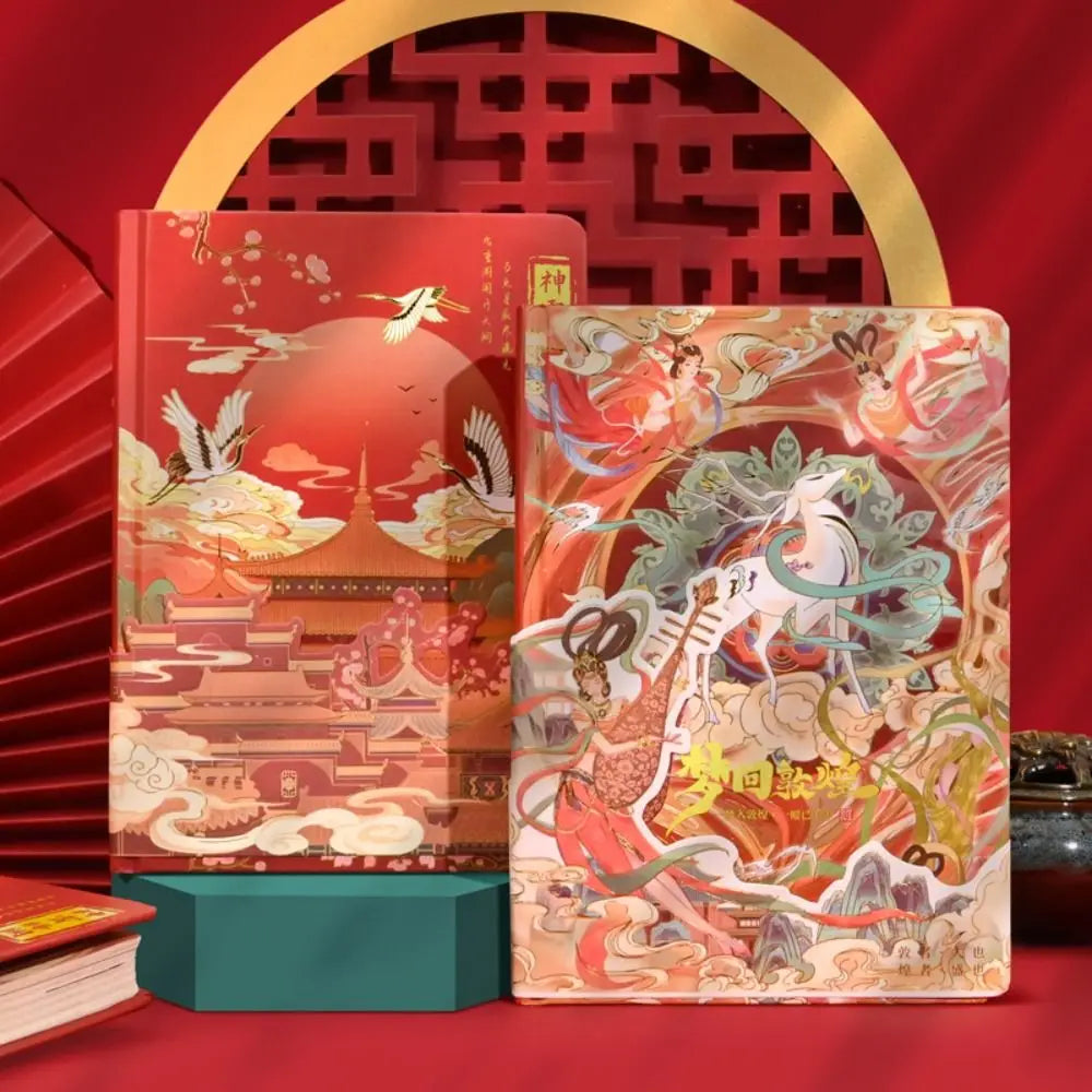 Antiquities Chinese Style Notebook Notepad Beautiful Colorful Page Scrapbook Writing Journal Handbook Students