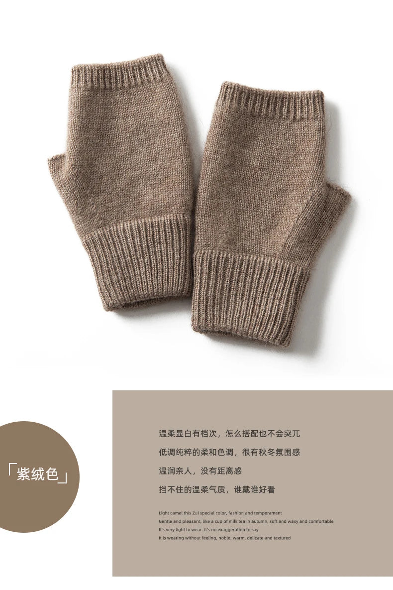 2024 Winter Women 100% Cashmere Mitts 15cm Knitted Fingerless Gloves Y2k Thermal Gloves Semi Finger Lengthen Mittens Arm Warmers