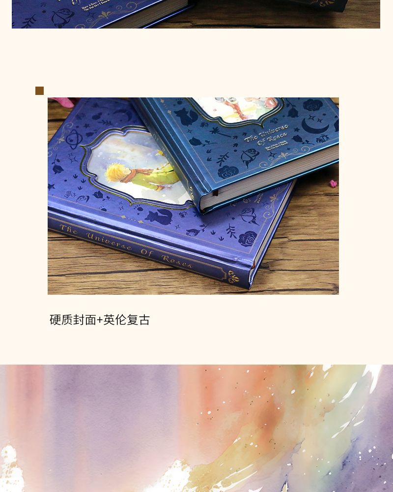 The Little Prince Guardian of Rose Sunset Appointment book Weekly Daily Schedule agenda A5 journal diary notebooks gift box set